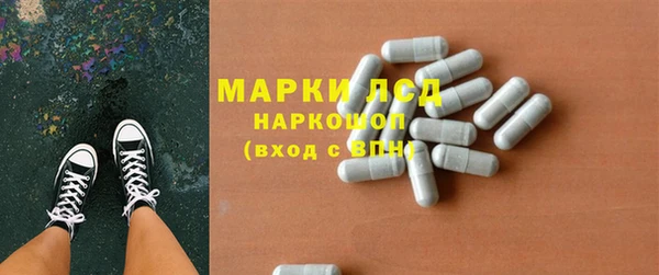 дурь Елабуга