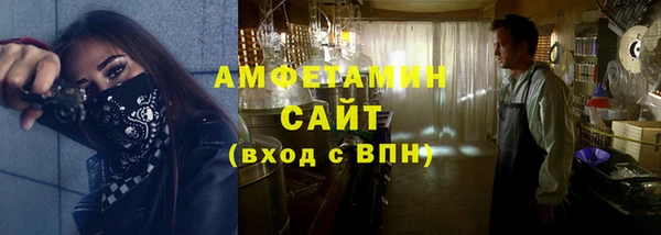 дурь Елабуга