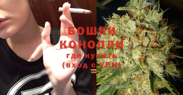 МДМА Елизово