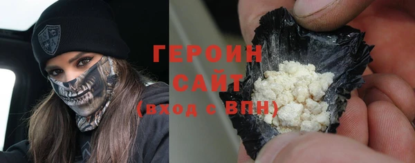 ALPHA-PVP Заводоуковск