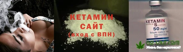 дурь Елабуга