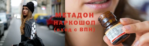 крисы Ельня