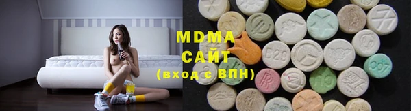МДМА Елизово