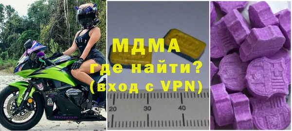 дурь Елабуга