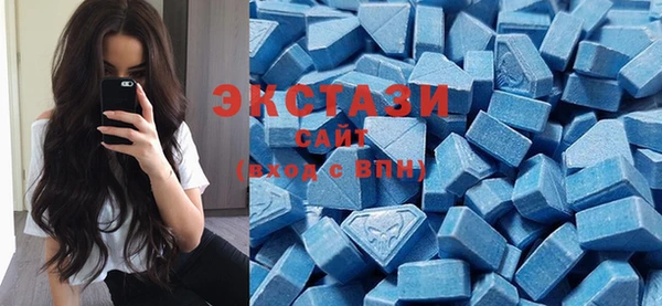 МДМА Елизово