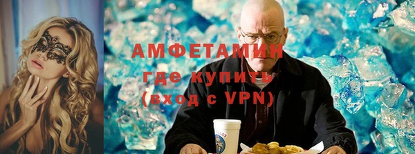 дурь Елабуга