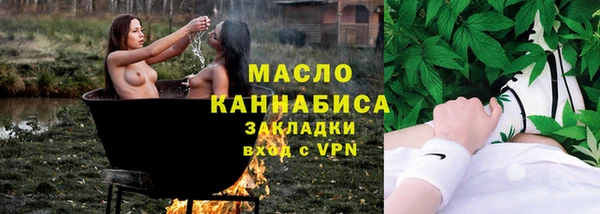 дурь Елабуга