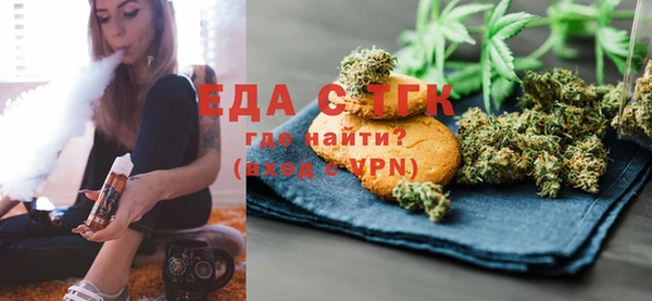 дурь Елабуга
