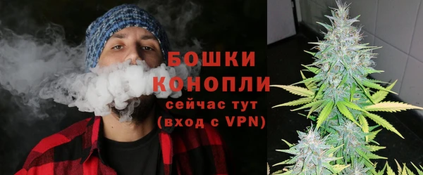 МДМА Елизово